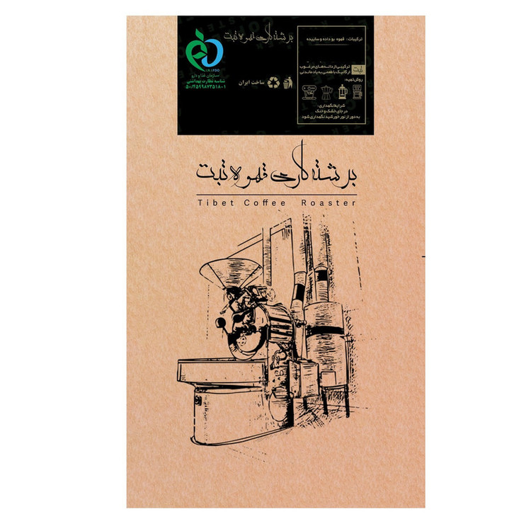 پودر قهوه اسپرسو فول کافئین روبستا تبت - 500 گرم